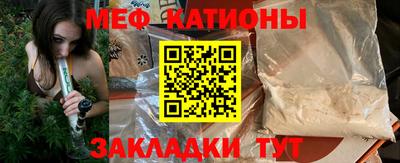 хмурый Апшеронск