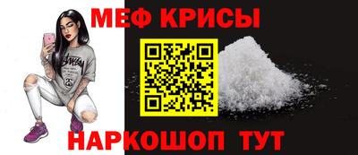 PSILOCYBIN Донецк
