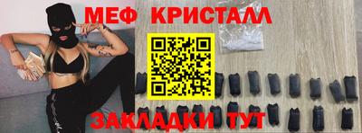 гашик Донской