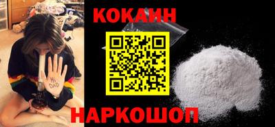 хмурый Апшеронск