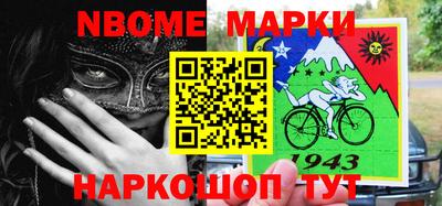 PSILOCYBIN Донецк