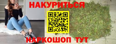 хмурый Апшеронск