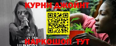 хмурый Апшеронск