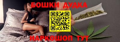 хмурый Апшеронск