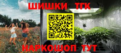 МДМА Апрелевка