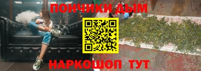 гашик Донской