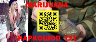 хмурый Апшеронск