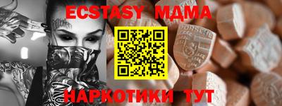 гашик Донской