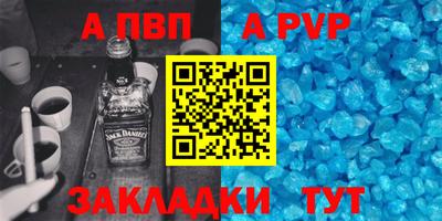 гашик Донской