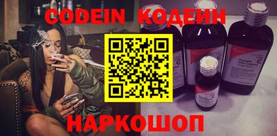 гашик Донской
