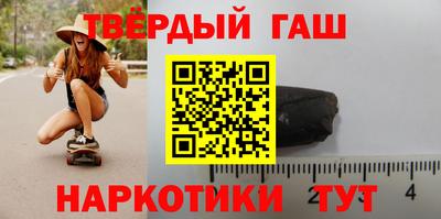 спайс Дубна