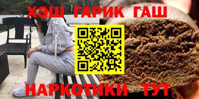 спайс Дубна