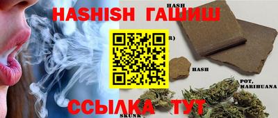 спайс Дубна