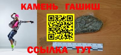 PSILOCYBIN Донецк