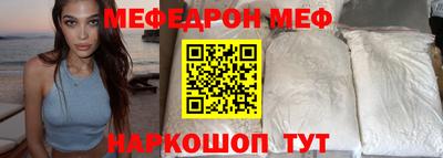 PSILOCYBIN Донецк
