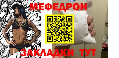 PSILOCYBIN Донецк