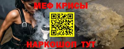 МДМА Апрелевка