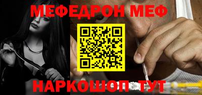 хмурый Апшеронск