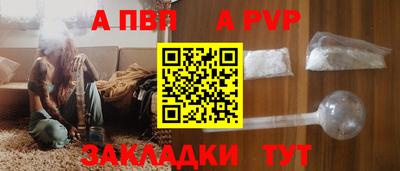 гашик Донской