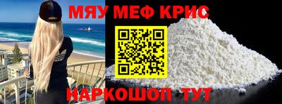 гашик Донской