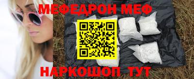 МДМА Апрелевка