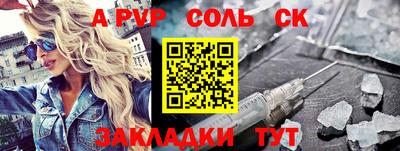 PSILOCYBIN Донецк