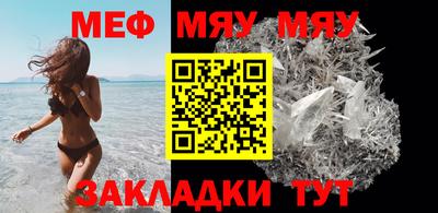 МДМА Апрелевка