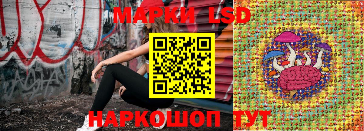 Гашиш  МЕТАМФЕТАМИН  НБОМе  МАРИХУАНА  Новокубанск  МЕФ   Кокаин 